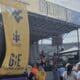 Stage on WVU Football field at Milan Puskar Stadium