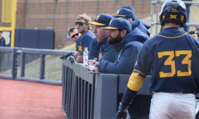 WVU Baseball Dugout